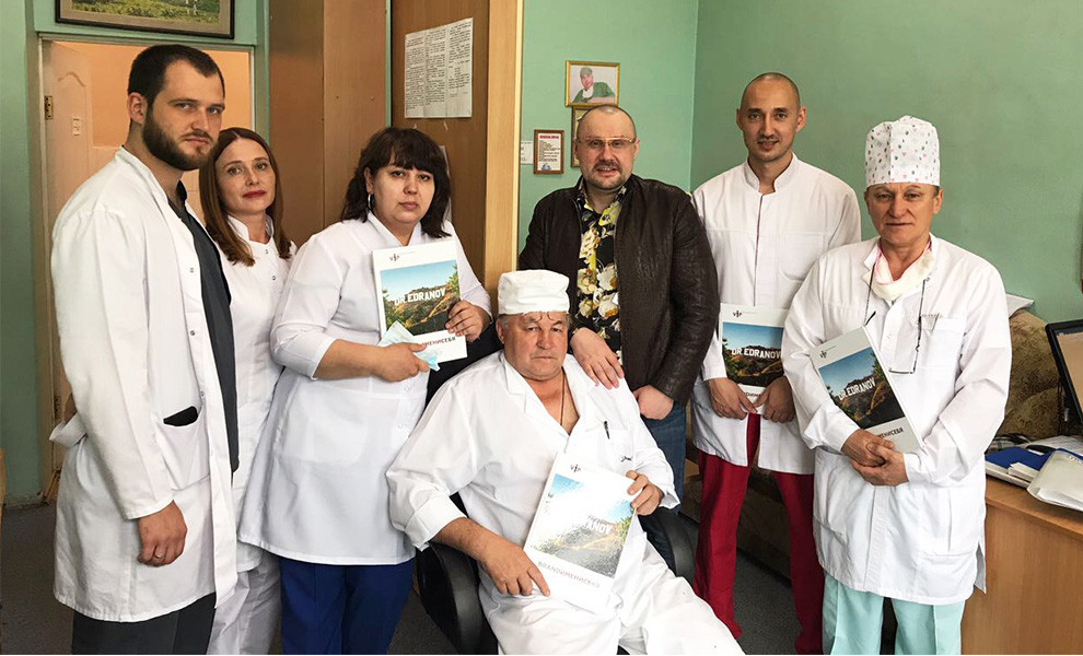 Cостоялась рабочая поездка доктора Едранова в Хабаровск 